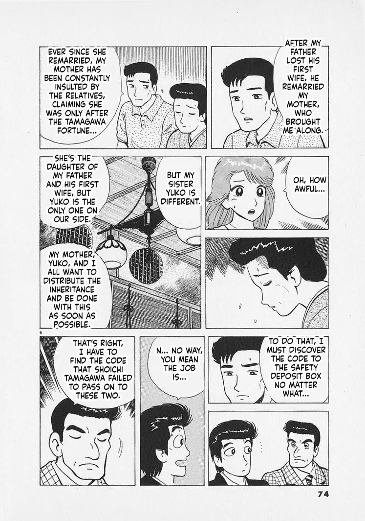 The Gourmet Chapter 266 page 6