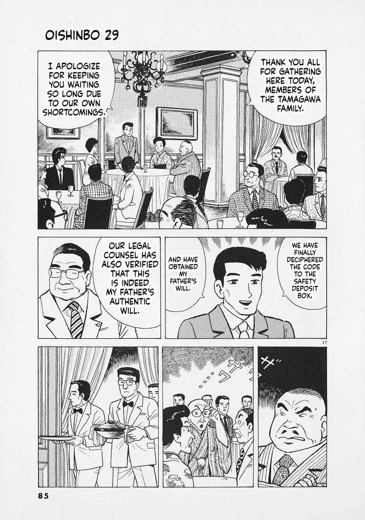 The Gourmet Chapter 266 page 17