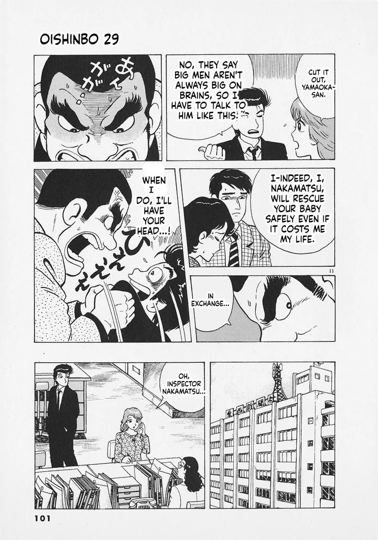 The Gourmet Chapter 267 page 11