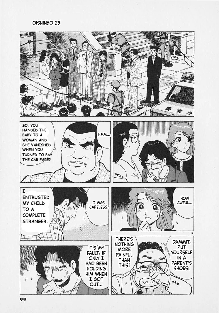 The Gourmet Chapter 267 page 9