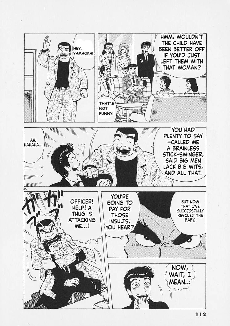 The Gourmet Chapter 267 page 22