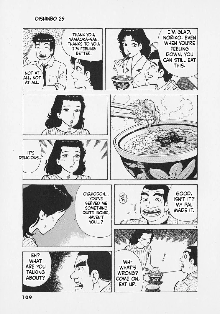 The Gourmet Chapter 267 page 19