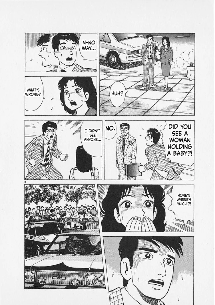 The Gourmet Chapter 267 page 8