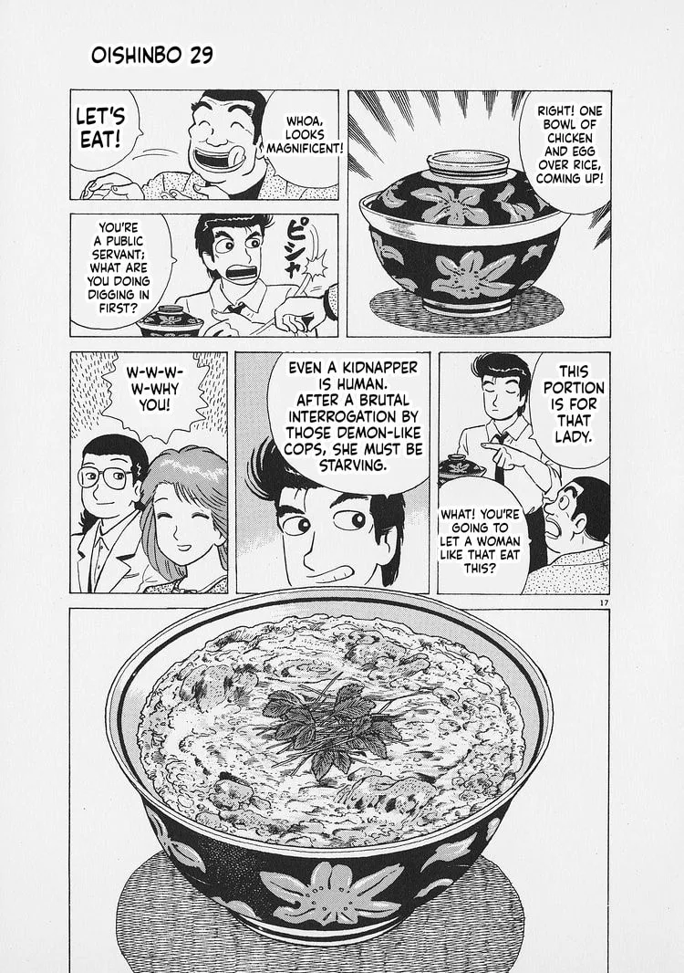 The Gourmet Chapter 267 page 17