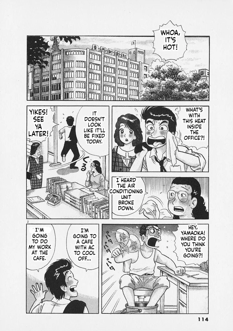 The Gourmet Chapter 268 page 2