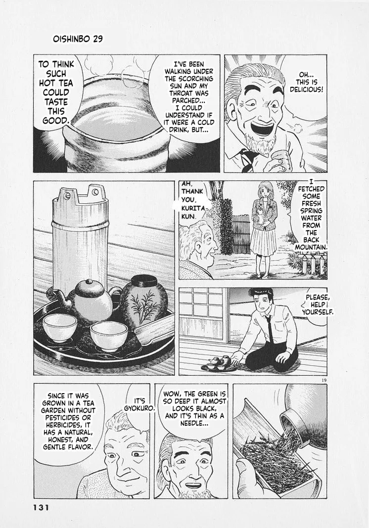 The Gourmet Chapter 268 page 19
