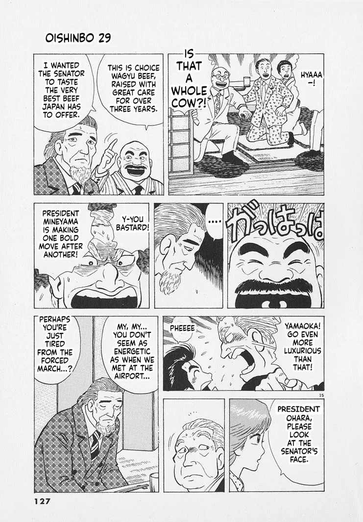 The Gourmet Chapter 268 page 15