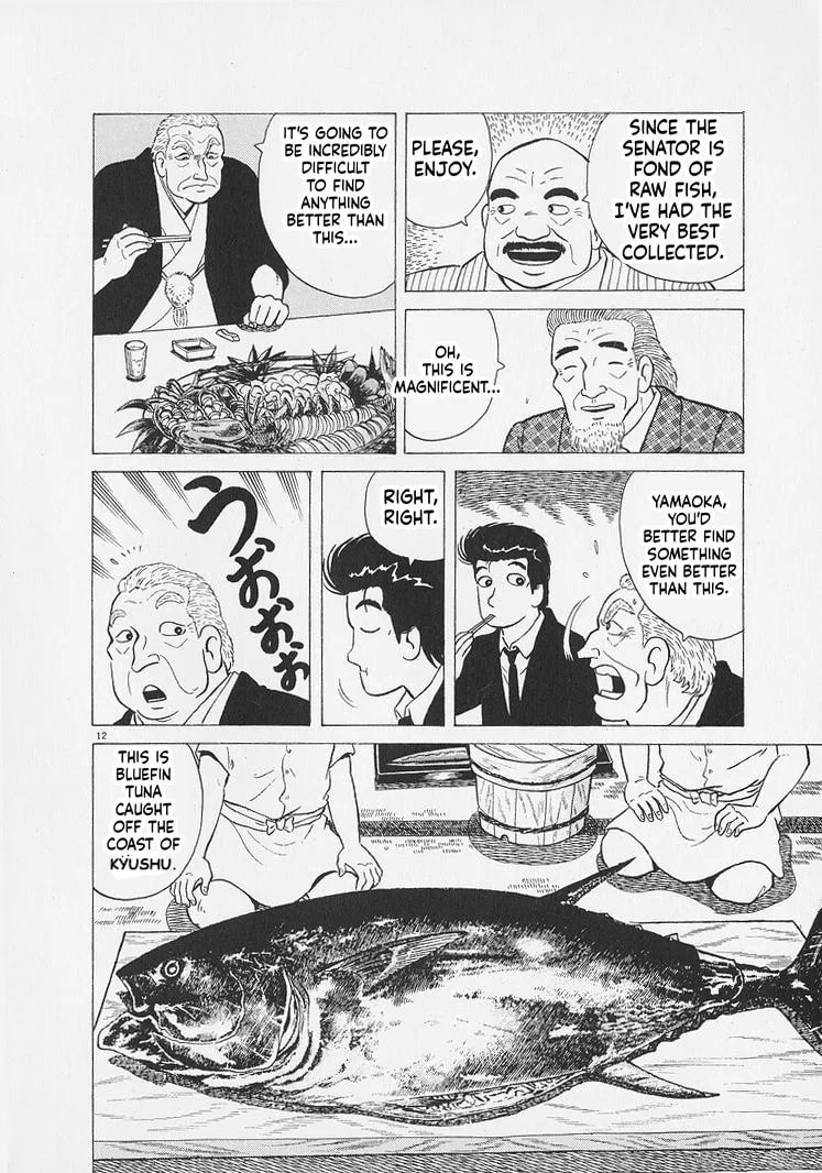 The Gourmet Chapter 268 page 12