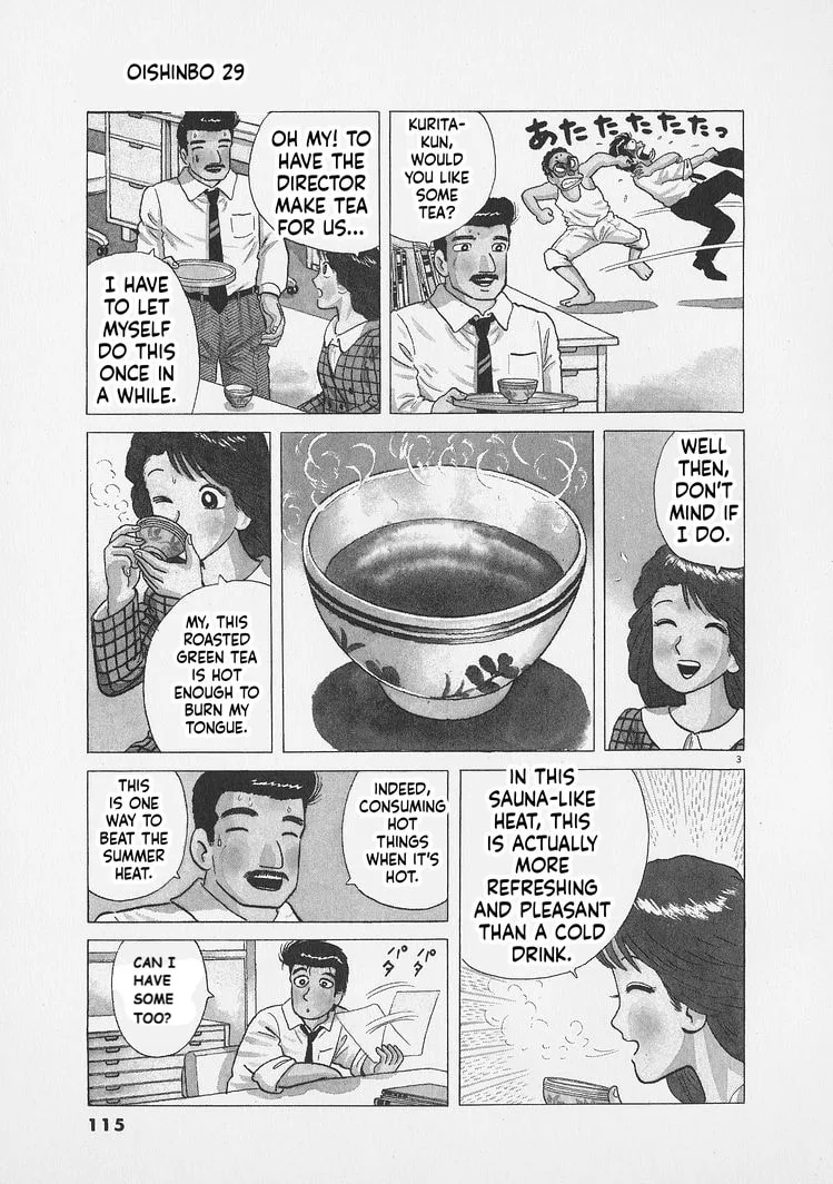 The Gourmet Chapter 268 page 3