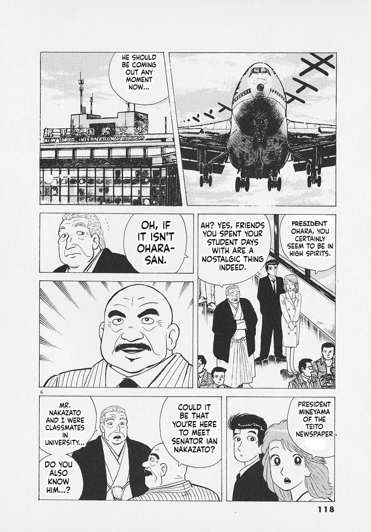 The Gourmet Chapter 268 page 6
