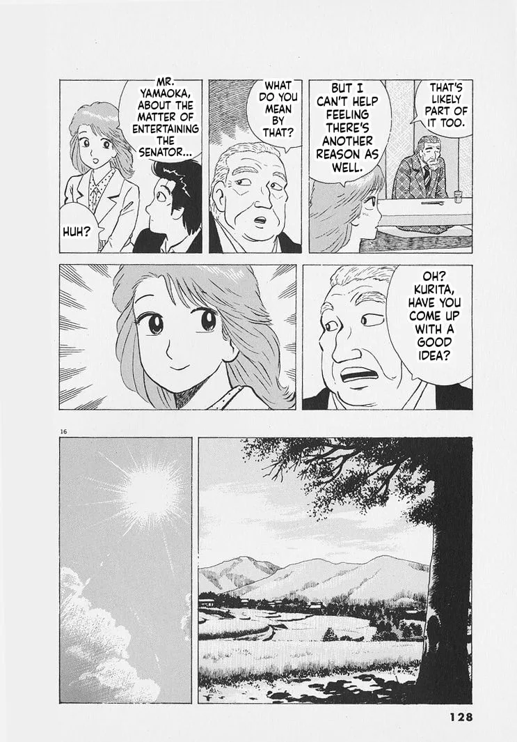 The Gourmet Chapter 268 page 16