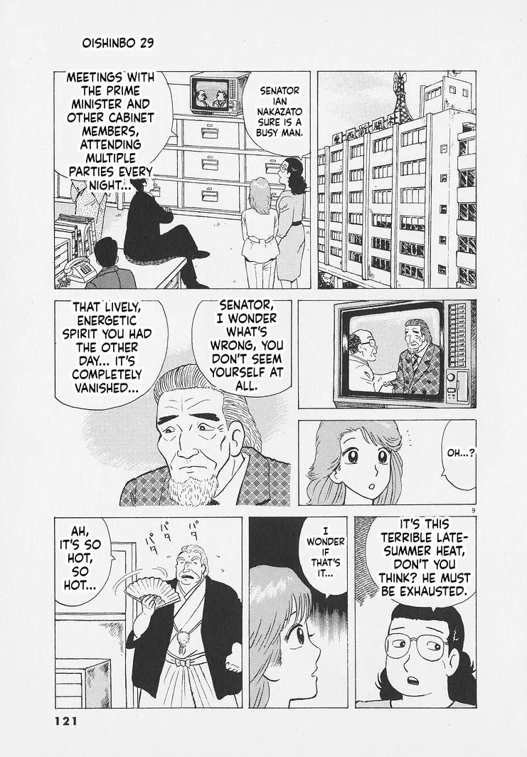 The Gourmet Chapter 268 page 9