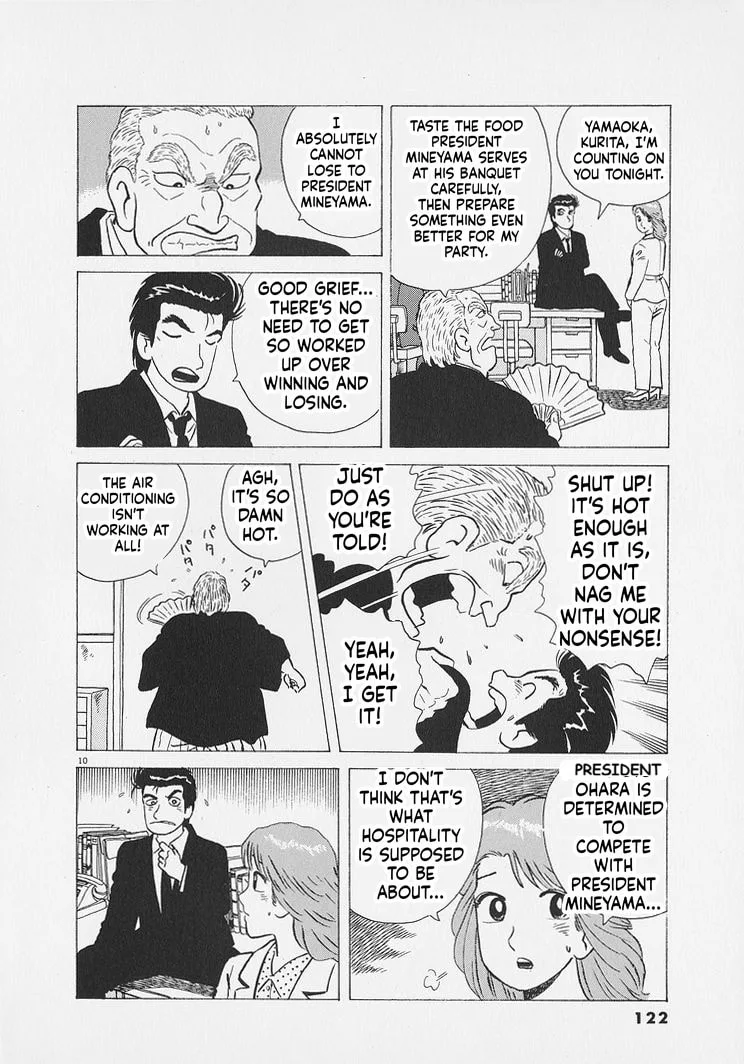 The Gourmet Chapter 268 page 10