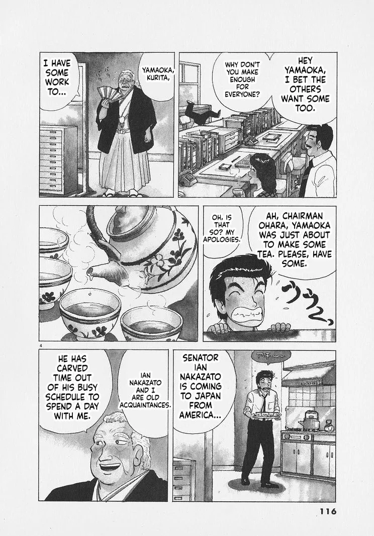 The Gourmet Chapter 268 page 4