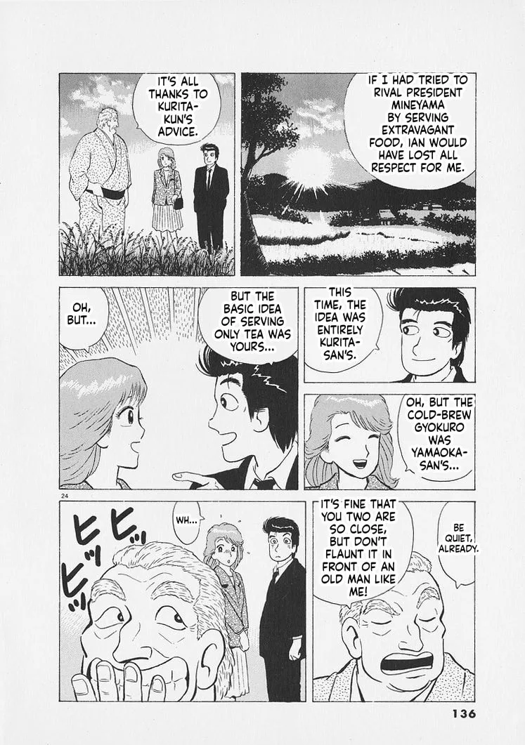 The Gourmet Chapter 268 page 24
