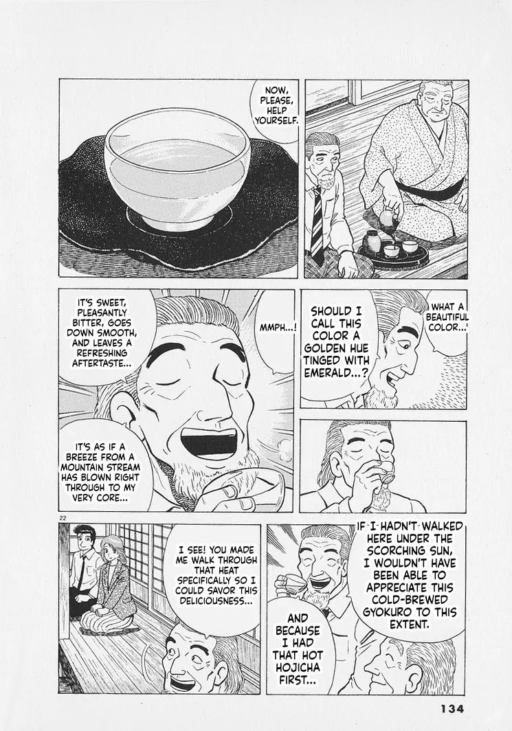 The Gourmet Chapter 268 page 22