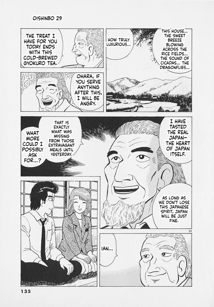 The Gourmet Chapter 268 page 23