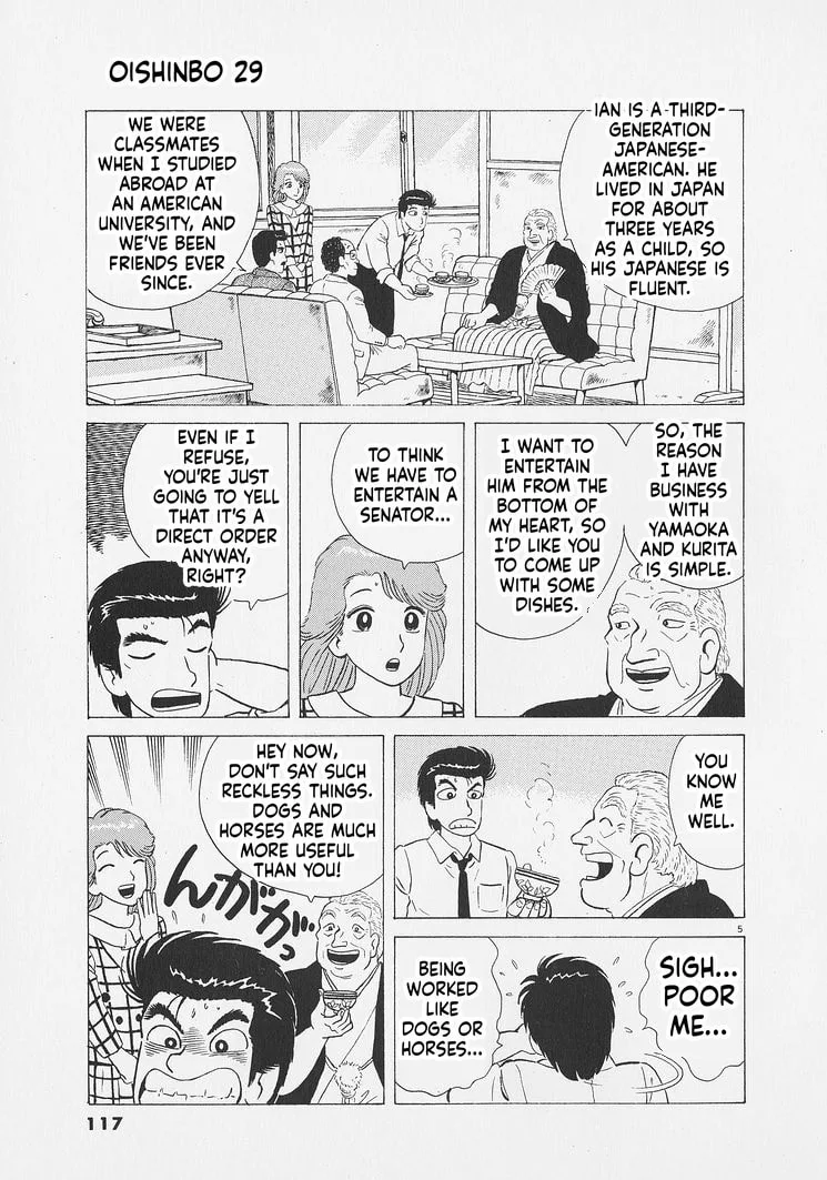 The Gourmet Chapter 268 page 5