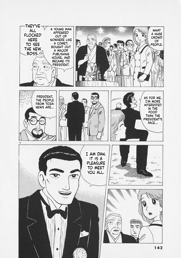 The Gourmet Chapter 269 page 6