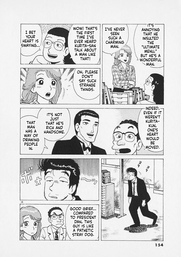The Gourmet Chapter 269 page 18