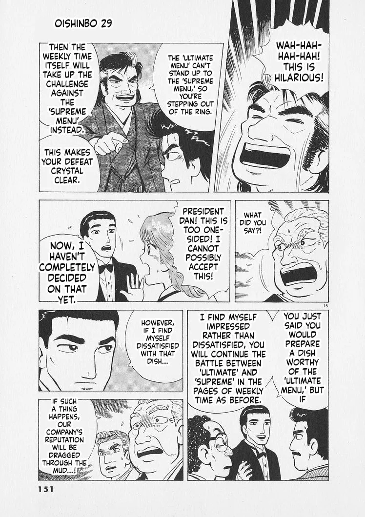 The Gourmet Chapter 269 page 15