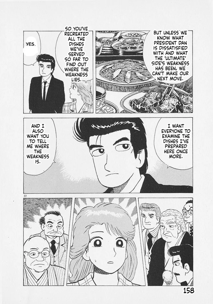 The Gourmet Chapter 269 page 22