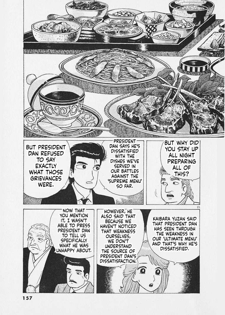 The Gourmet Chapter 269 page 21
