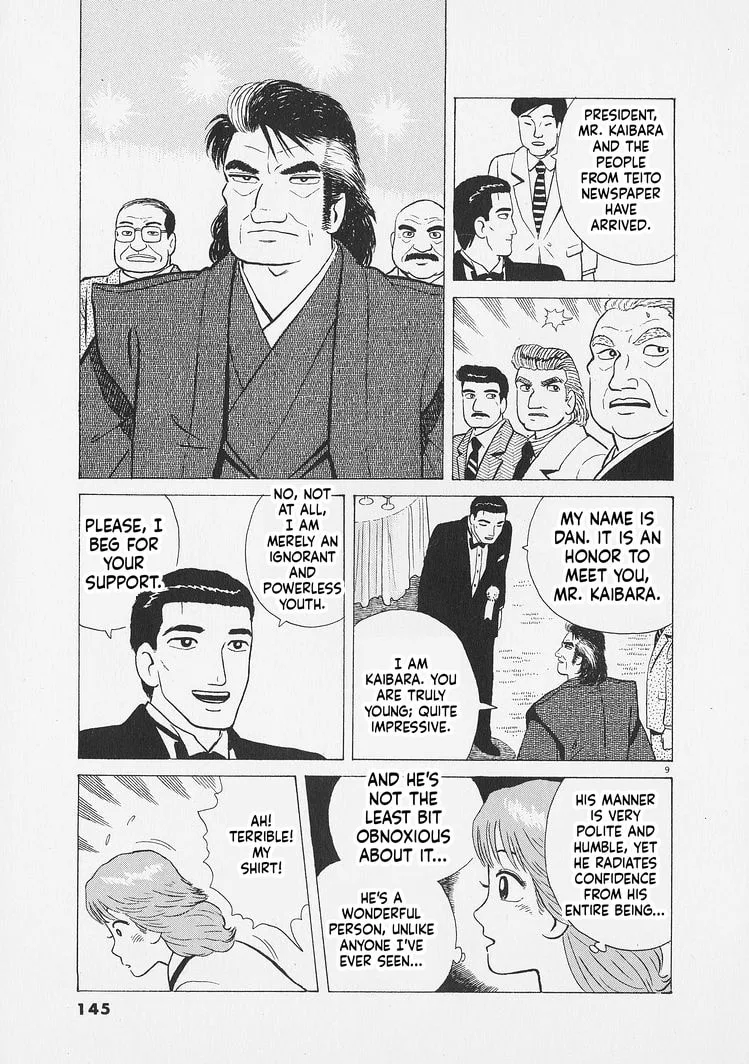The Gourmet Chapter 269 page 9