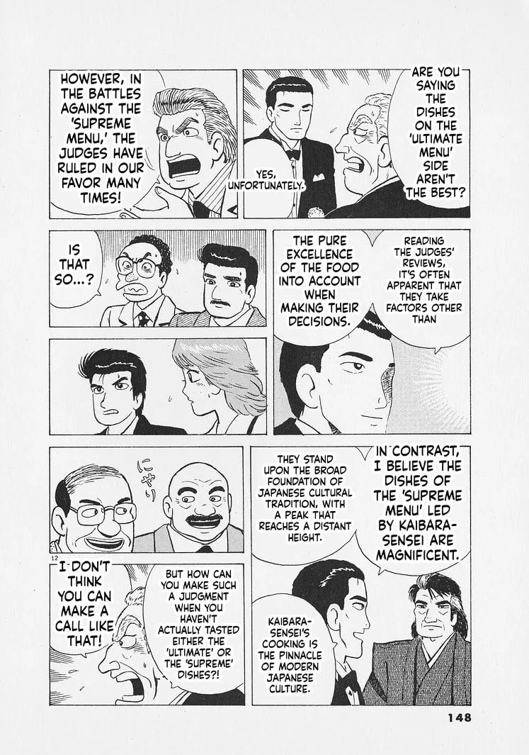 The Gourmet Chapter 269 page 12