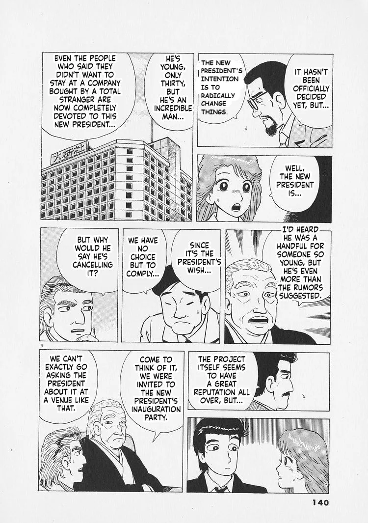 The Gourmet Chapter 269 page 4