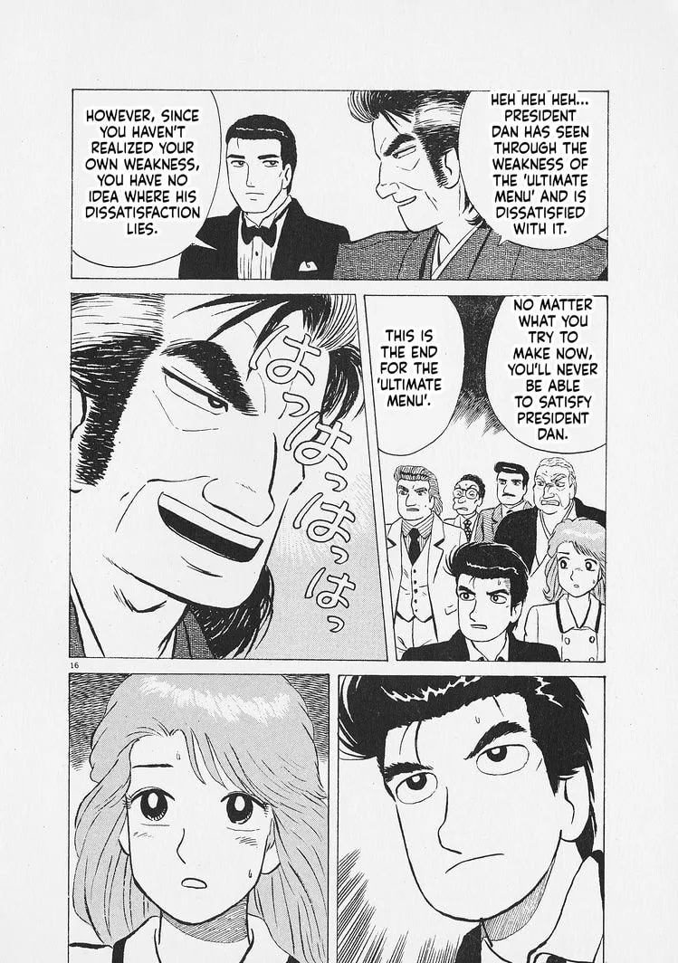 The Gourmet Chapter 269 page 16