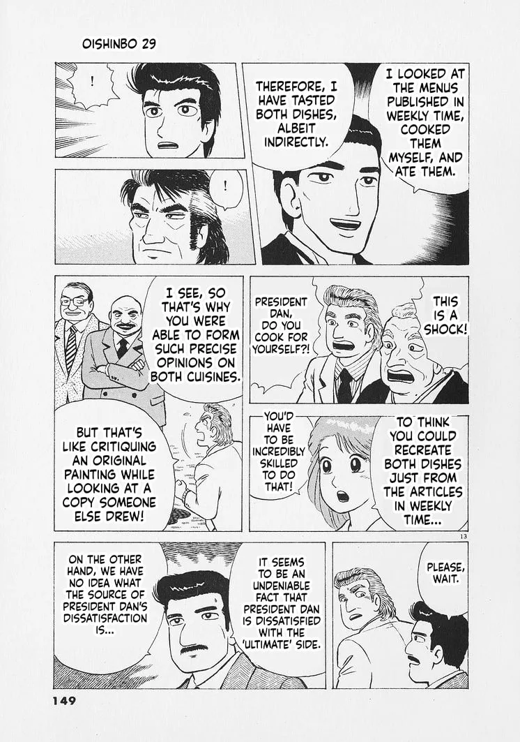 The Gourmet Chapter 269 page 13