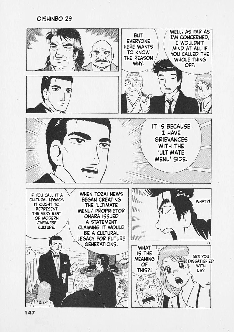 The Gourmet Chapter 269 page 11
