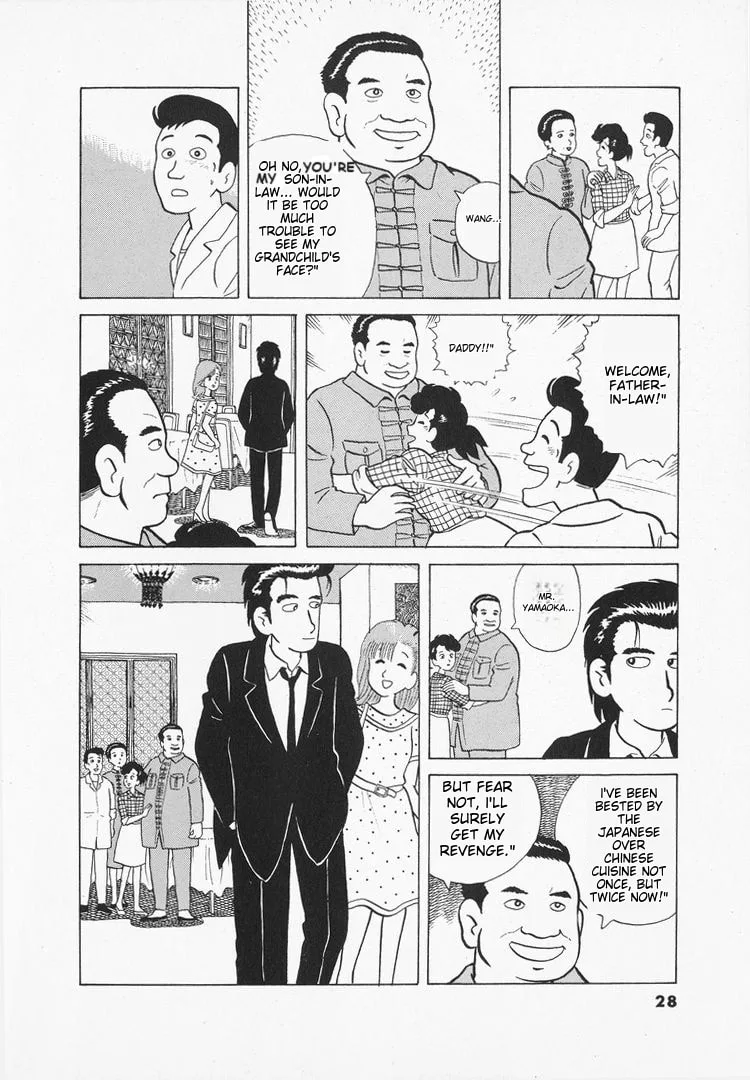The Gourmet Chapter 27 page 31
