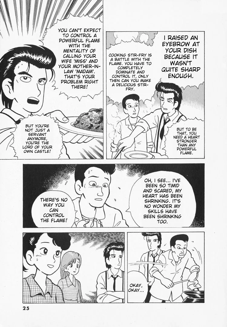 The Gourmet Chapter 27 page 28