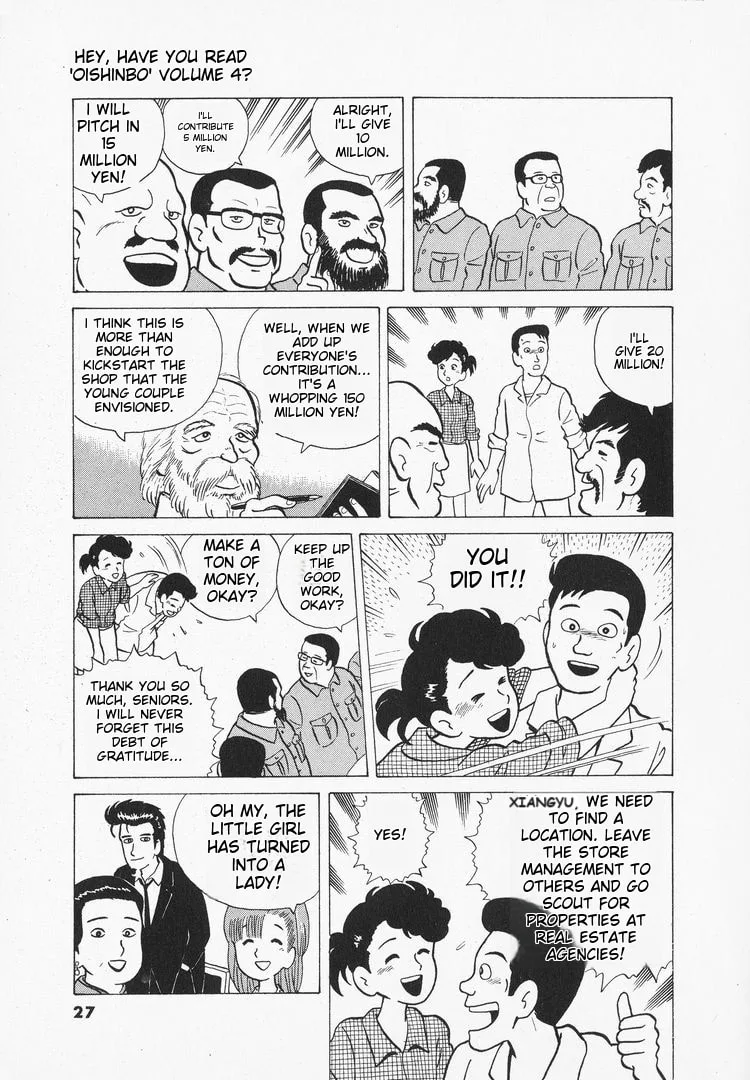 The Gourmet Chapter 27 page 30