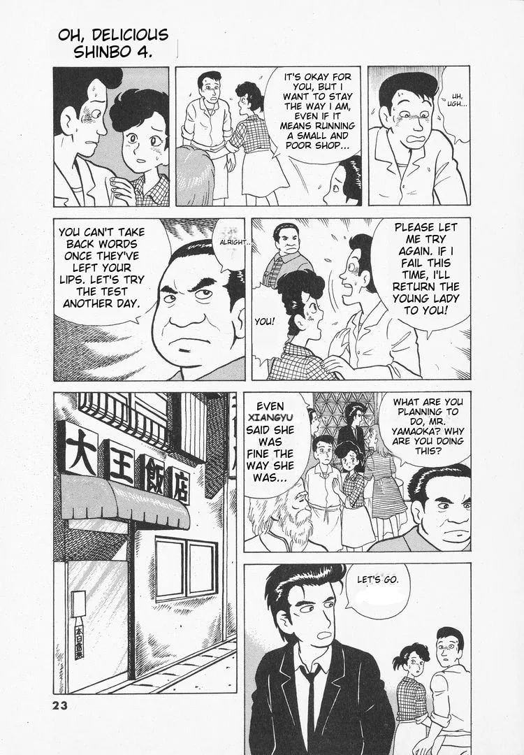 The Gourmet Chapter 27 page 26