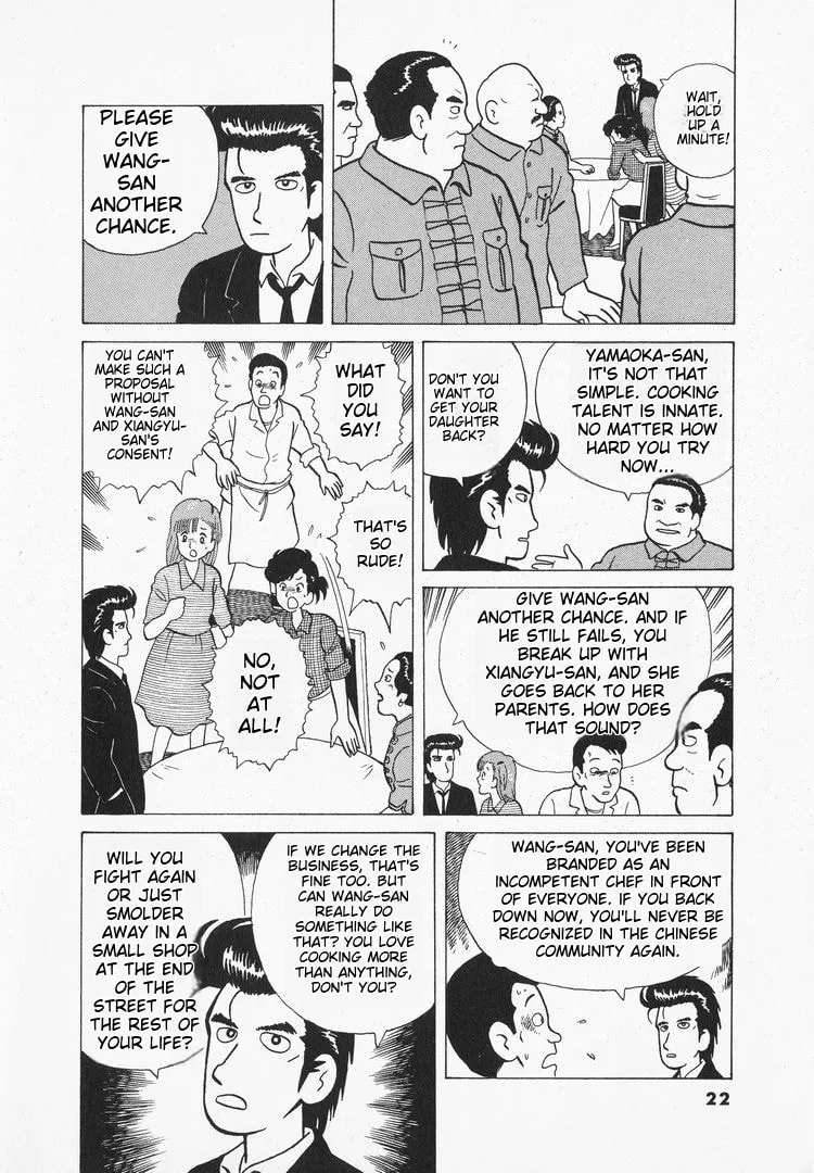 The Gourmet Chapter 27 page 25