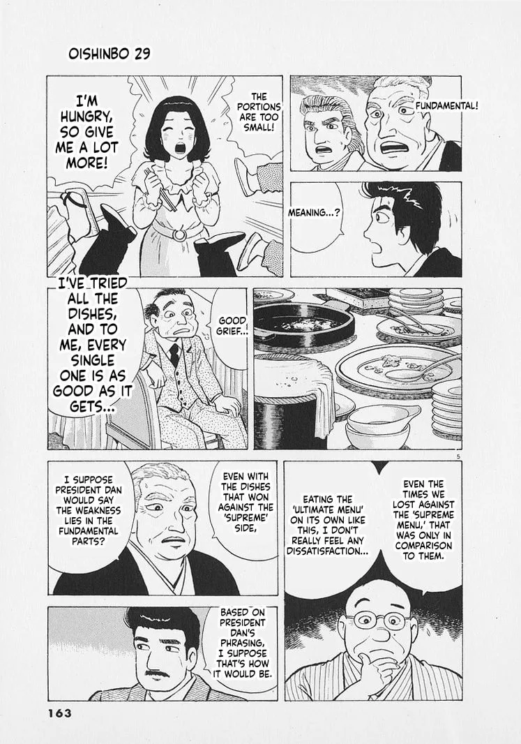 The Gourmet Chapter 270 page 5