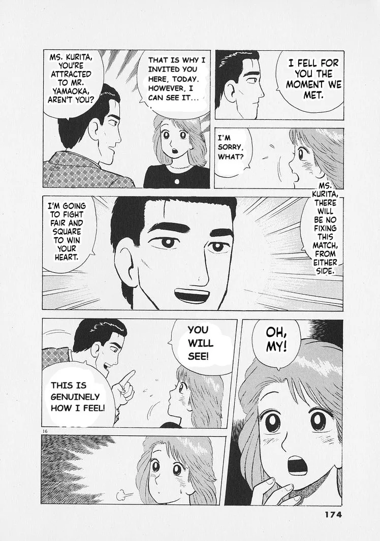The Gourmet Chapter 270 page 16