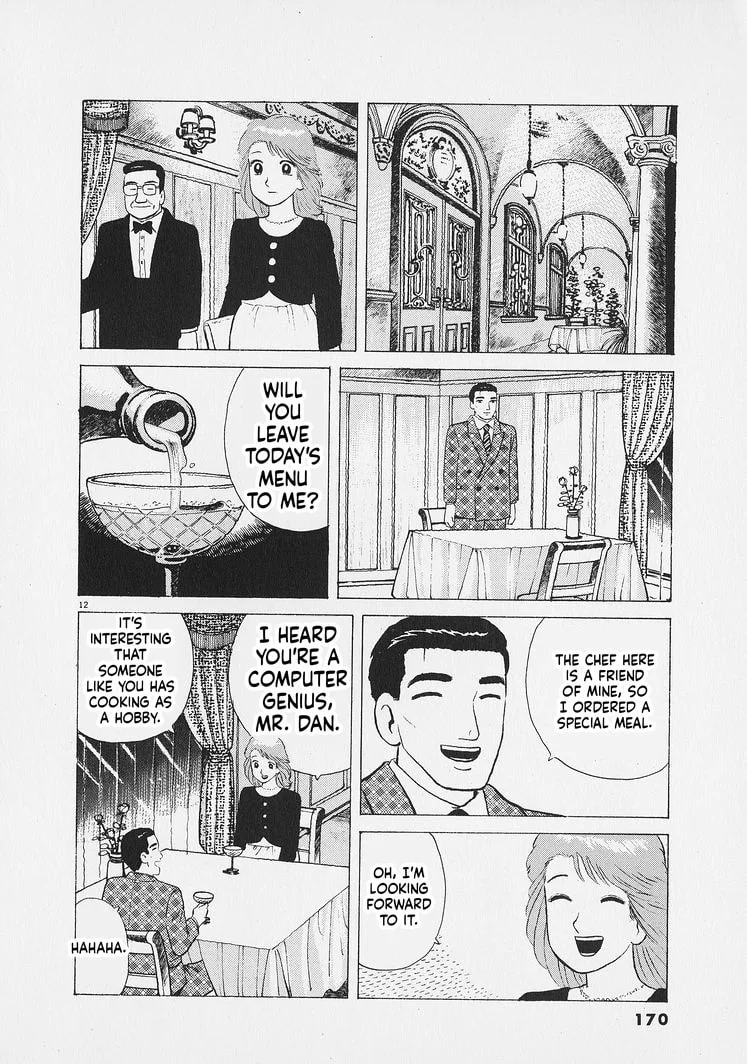 The Gourmet Chapter 270 page 12
