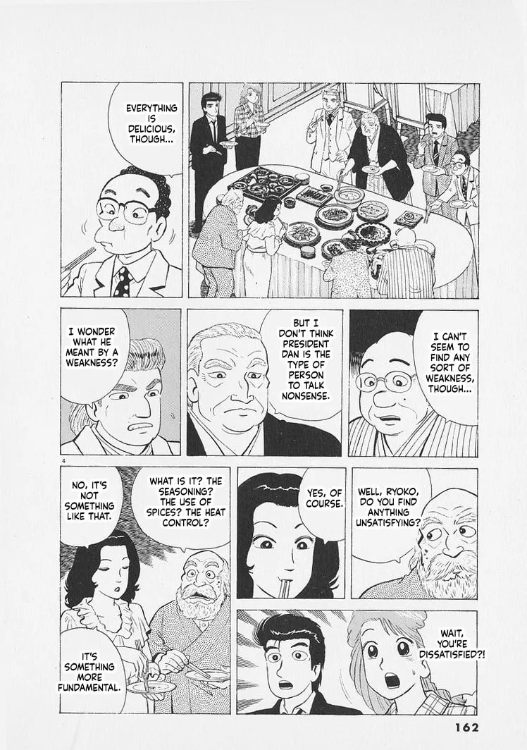 The Gourmet Chapter 270 page 4