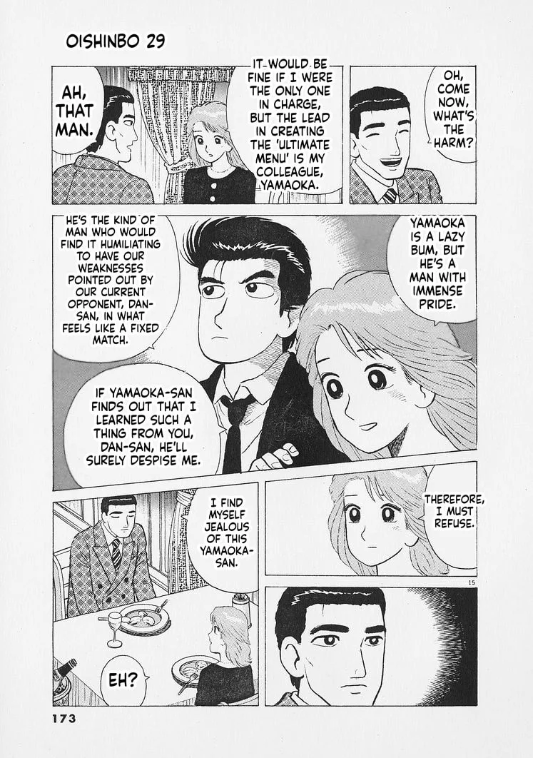 The Gourmet Chapter 270 page 15