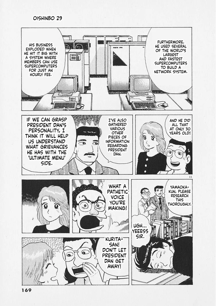 The Gourmet Chapter 270 page 11