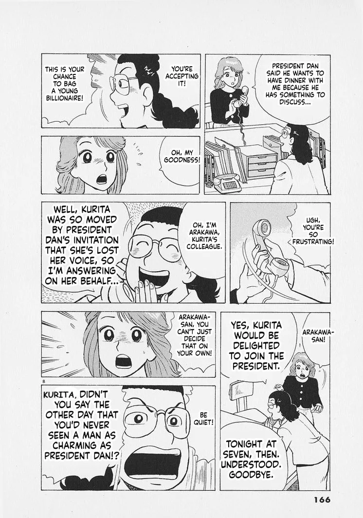 The Gourmet Chapter 270 page 8
