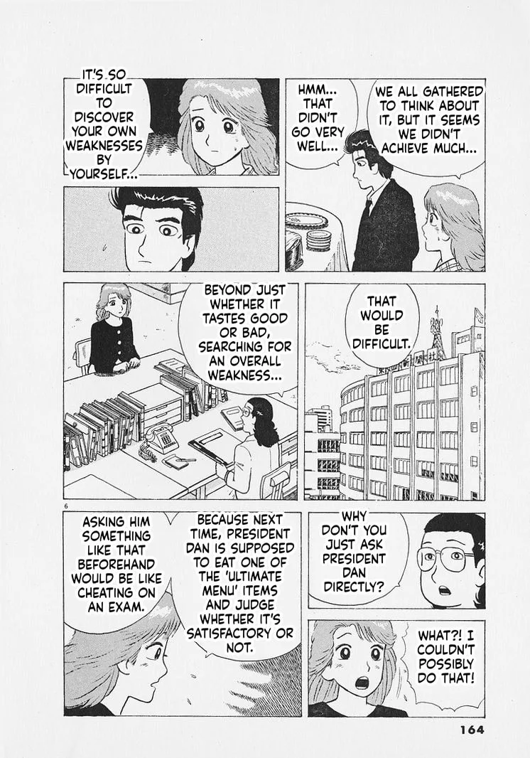 The Gourmet Chapter 270 page 6