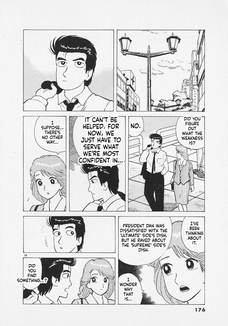The Gourmet Chapter 270 page 18