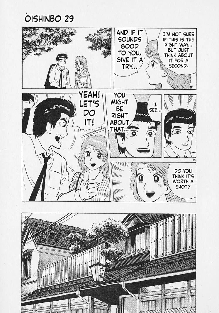 The Gourmet Chapter 270 page 19