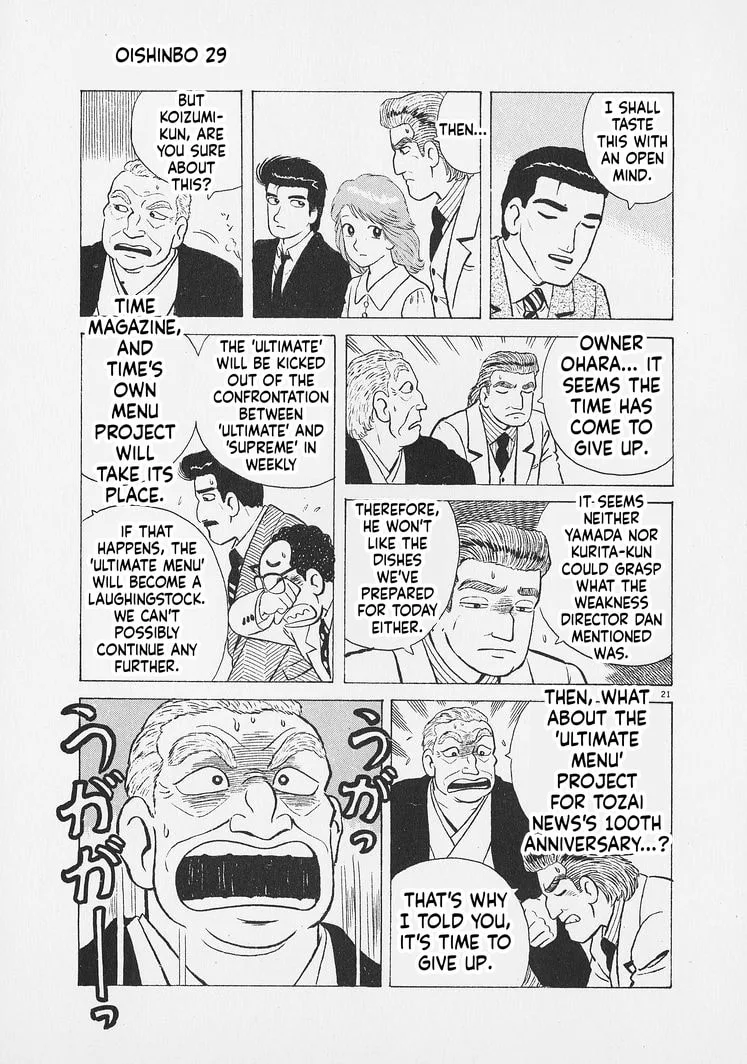 The Gourmet Chapter 270 page 21
