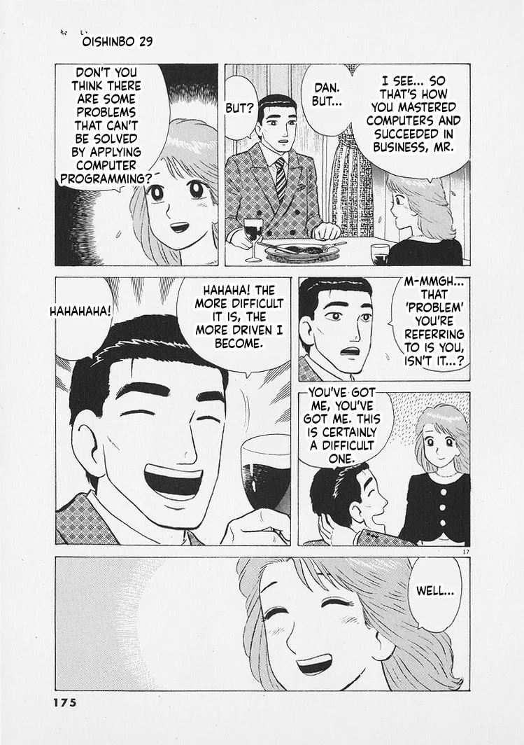 The Gourmet Chapter 270 page 17